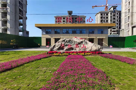 龙山中学三实小附近洲际花园3室2厅68万114m2出售